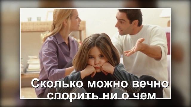 Моя Россия Моя Страна Караоке
