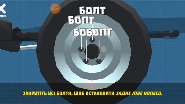 ретро гараж ремонт