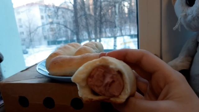 День Басиков!