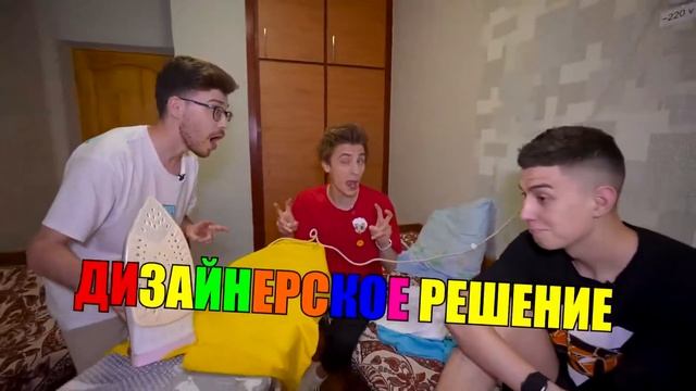24 Часа в ЛЕТНЕМ ЛАГЕРЕ ! 24 часа ЧЕЛЛЕНДЖ! а4 лагерь!