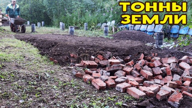 Меняем рельеф местности!.mp4