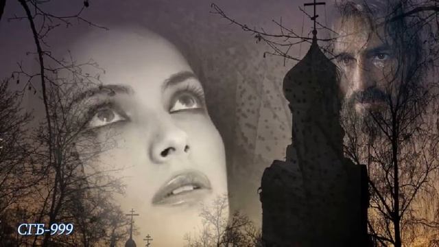 Юлия Славянская - Ангел Хранитель