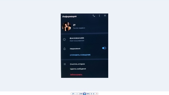 Olga token Какие объявления и кто размещал на форумах о продаже токенов Olga