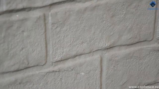 ТЕСТИРУЕМ эконом валик под кирпич Cappella