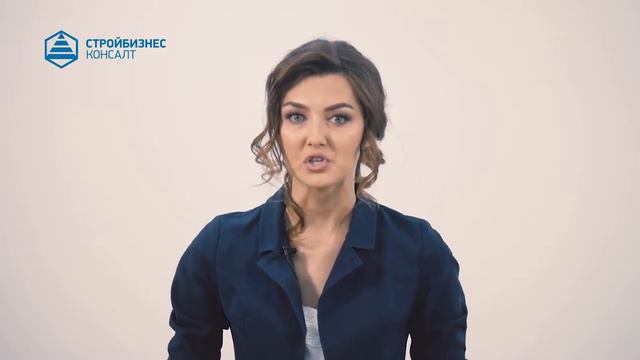 Повышение квалификации