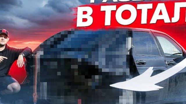 МОЯ ПРИОРА СПУСТЯ 2 ГОДА! Я ПРОСТО В ОФИГЕ