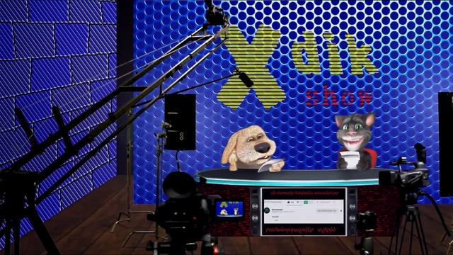 (0274) Anekdot 21+ Xdik Show ⁄ Lkti Anekdotner  N24 (QFURNEROV) Tovmasik & Beno