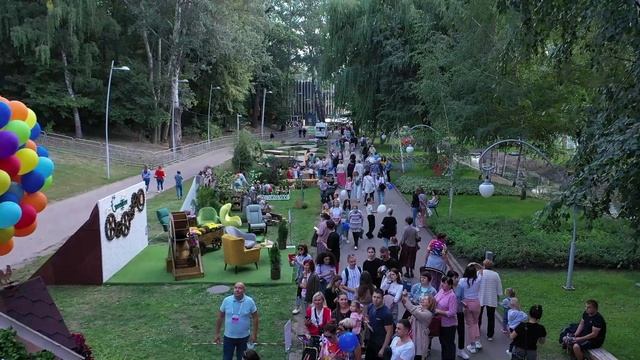 Город Сад.mov