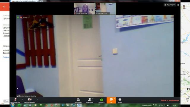 Мастер класс Алексея Бессонова «Феноменальная память»