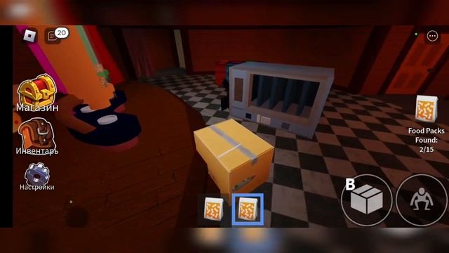 Прикольная карта в roblox Радужные друзья #квест