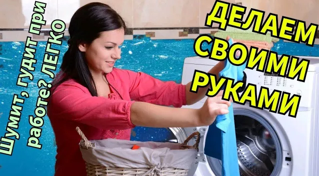САМЫЙ ЛУЧШИЙ СПОСОБ _ КАК ПОМЕНЯТЬ ПОДШИПНИК НА СТИРАЛЬНОЙ МАШИНЫ ИНДЕЗИТ _ НЕРАЗБОРНЫЙ БАК