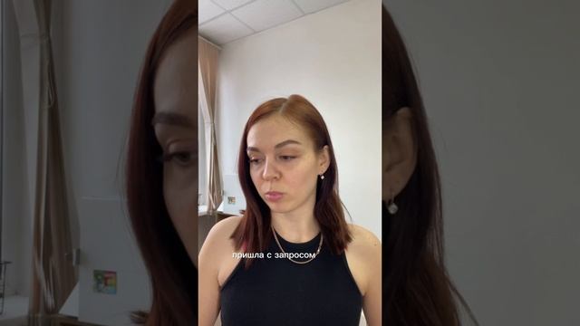 Надя. Видео-отзыв