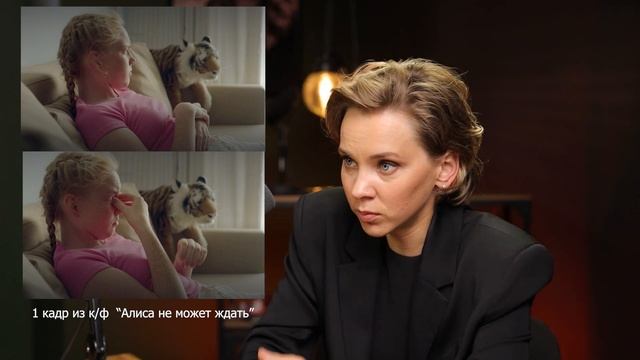 ОЛЕСЯ ГРИБОК / как понять свой типаж и попасть на кинофестиваль / о чем говорит Рыжая?