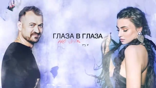 Тамара Кутидзе. Алексей Петрухин. "Тамара Кутидзе_Премьера (720p)