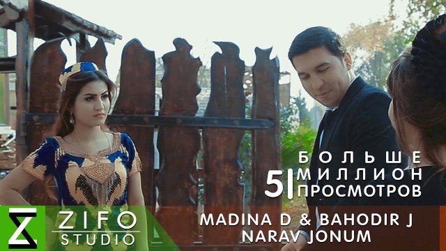 Мадина Давлатова ва Баходур Чураев - Нарав чонум | Madina Davlatova & Bahodur Juraev - Narav jonum