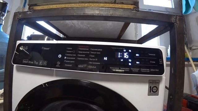 Обзор стиральной машины  - LG F2H5HS6W