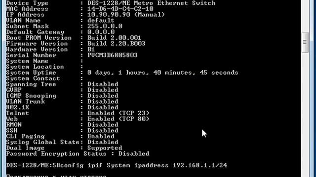 Настройка D-Link DES 1228