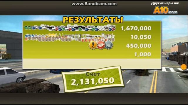 Traffic Slam 3 |Old Unity games #3