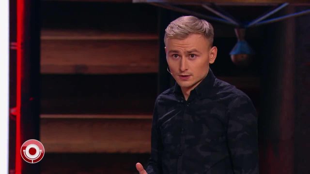 Женя Синяков - Варианты свиданий
