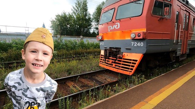 Поезда для детей и Электрички на новом месте!