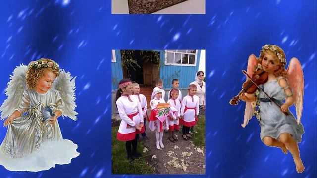 РАДУЙСЯ, РАДОСТИ НАША
