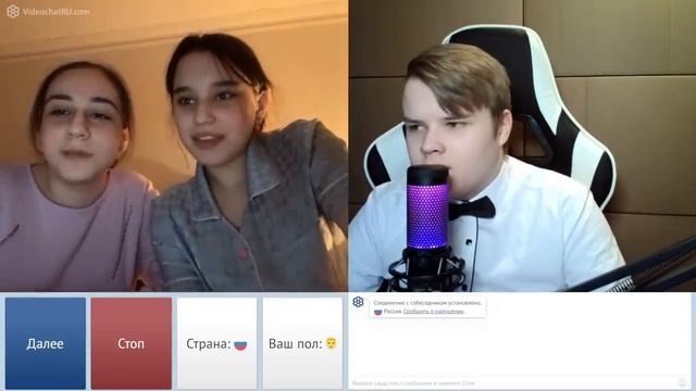 КАША ТРОЛЛИТ ЧАТ РУЛЕТКУ