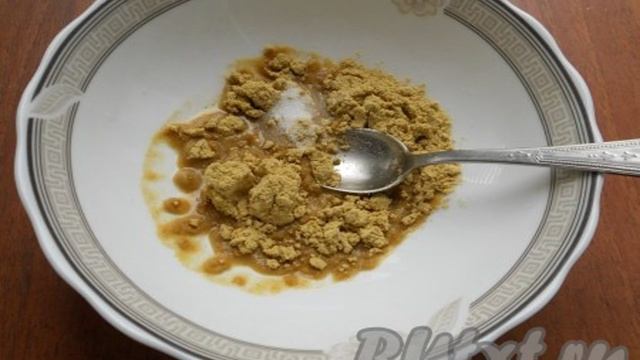 Рецепт дижонской горчицы