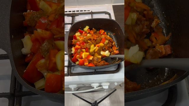 Мясо с овощами