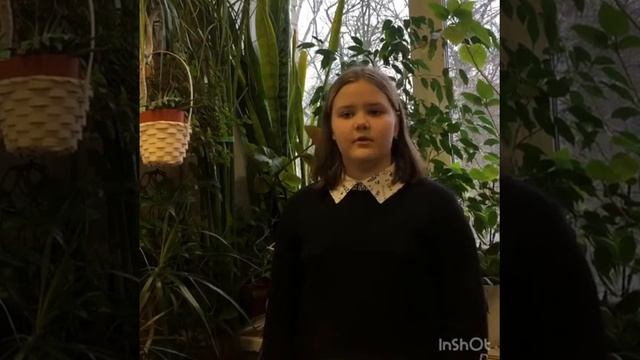 Анатолий Приставкин. Золотая рыбка
