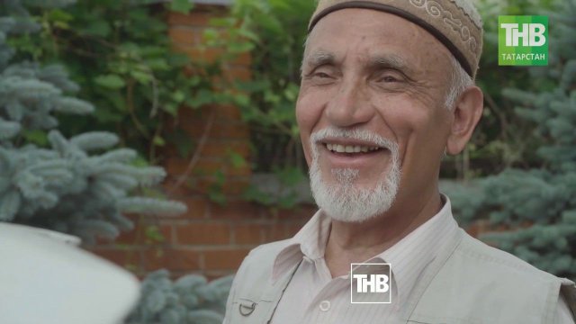 Татарча сериал - Көтелмәгән кунак #3