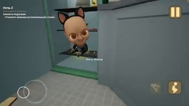 ЛЫСЫЙ СКИБИДИСТ В ЯРОСТИ ?! ИГРА The Baby In Yellow