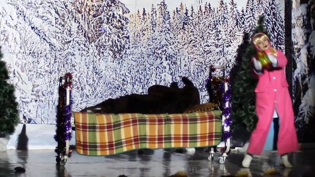 Новогодние приключения Маши и Медведя