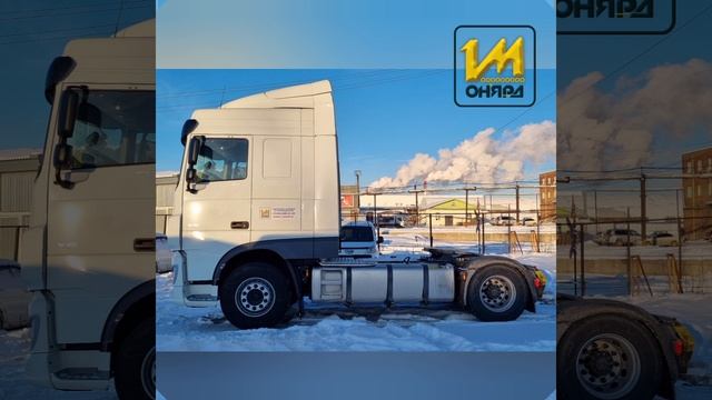 DAF