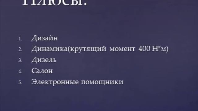 Хендай Туссан (2020) отзыв / Hyundai Tucson (2020) отзыв владельца