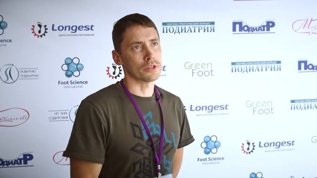 Сергей Кочергин, г. Воронеж