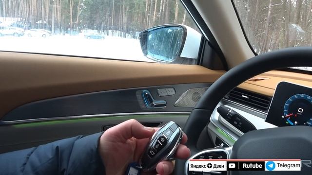 JETOUR X70 PLUS ТЕСТ ДРАЙВ
