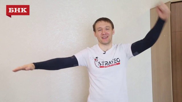 Прокачка с БНК - 18