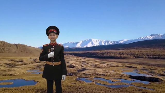 Я лечу над Россией