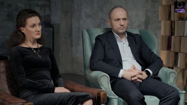 Контроль теней. Рунолог Алексей Вайверн. Все о рунах