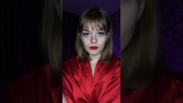 Магнитные ресницы ?