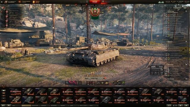 Топ 10 лучших танков для Линии Фронта в игре Мир Танков. Срочно изучи их.