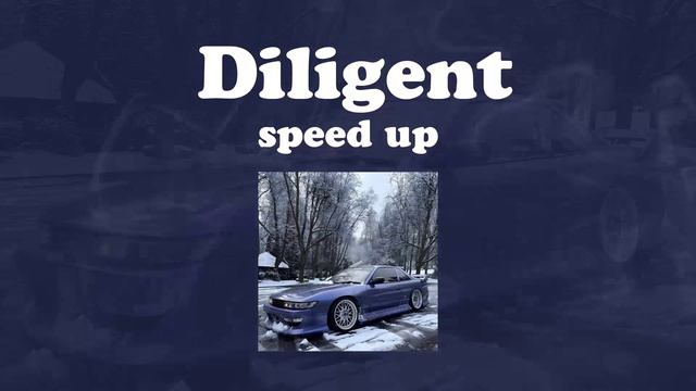 3ntry - Diligent (Официальная премьера трека)