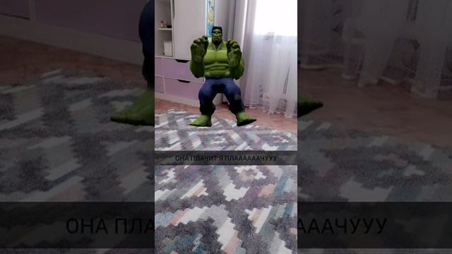 тад