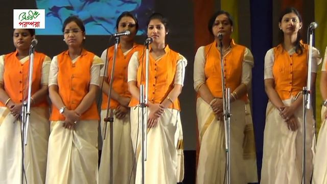 Bratati Parampara | Bangla Kobita Abritti | Margaret Theke Nivedita