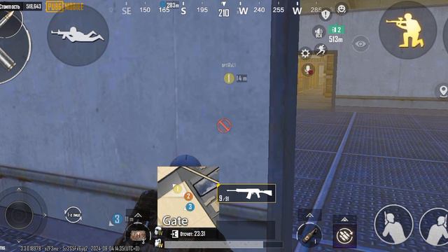 играл с тимейтами