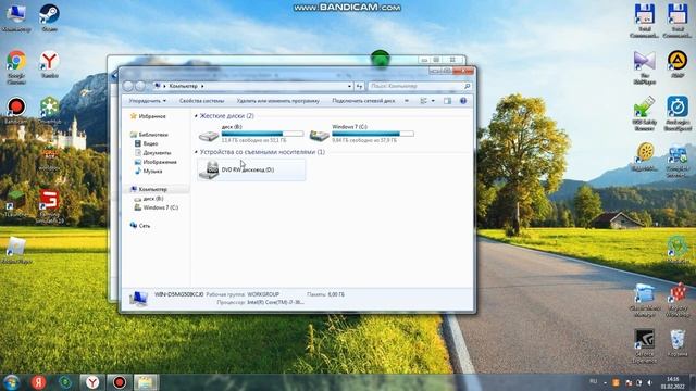 Как открыть всю карьеру в сити кар драйвинг( + ссылки на файлы )