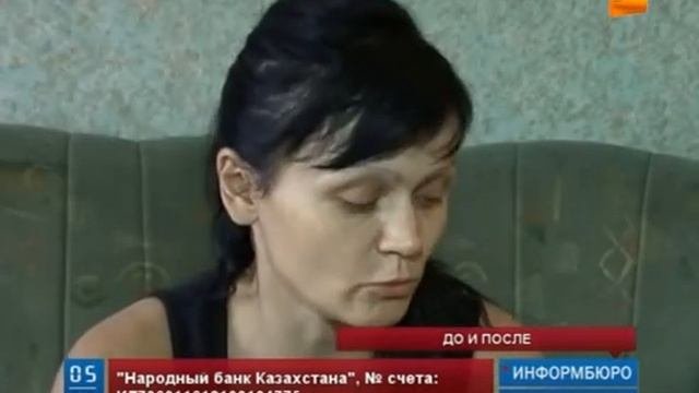 Несторожно брошенное слово педагога могло стать причиной анорексии у 9-летней девочки