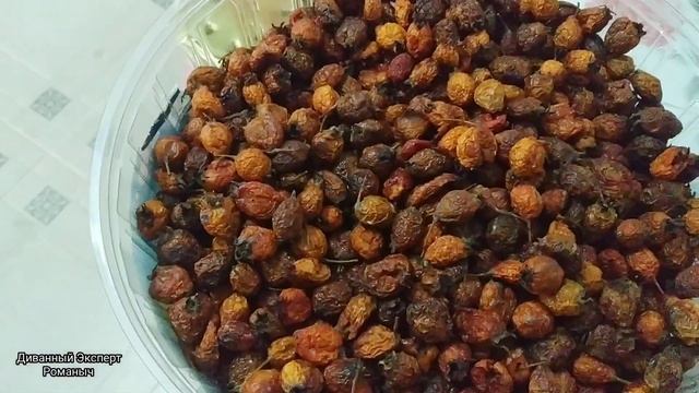 Боярышник на зиму. Как сушить боярышник в духовке