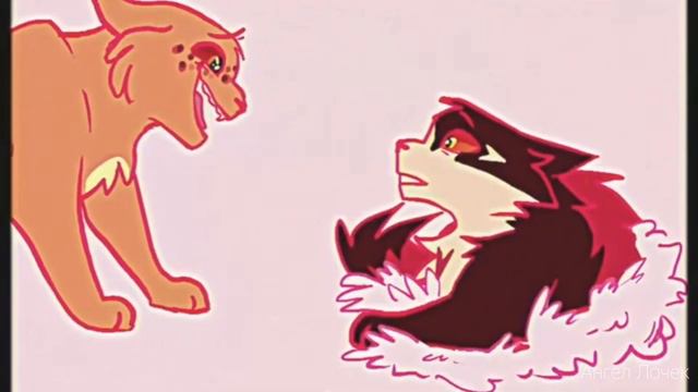 Кленовница - Дикий Райский Сад