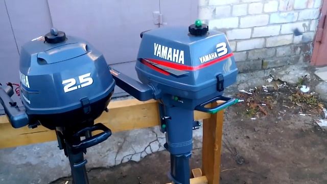 Ямаха- 3, Ямаха- 2, Ямаха-2,5 какую выбрать?